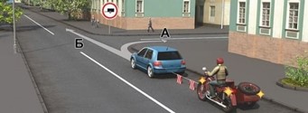 2026 05 24 17796155654